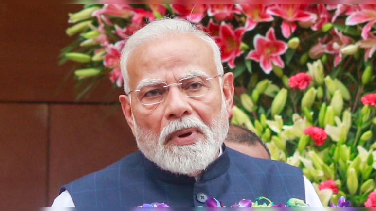 ऑपरेशन सिंदूर रहा कामयाब, आतंकी आकाओं के ठिकानों को 22 मिनट में ही किया जमींदोज: पीएम मोदी ऑपरेशन सिंदूर रहा कामयाब, आतंकी आकाओं के ठिकानों को 22 मिनट में ही किया जमींदोज: पीएम मोदी