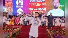 Bihar Election: चिराग पासवान 'बिहारच्या सर्व 243 जागा लढवणार' कोणाचं टेन्शन वाढणार?