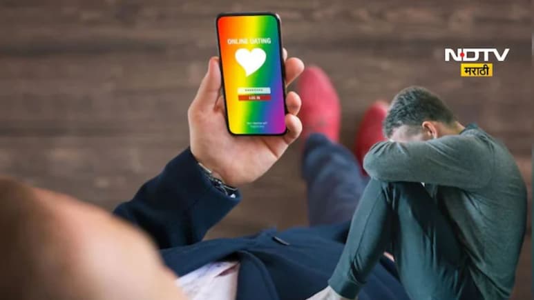Pune News: पुण्यातील तरुणाला Gap App वरील ओळख पडली महाग, त्याच्यासोबत कारमध्ये झालं भयंकर कांड Pune News: पुण्यातील तरुणाला Gap App वरील ओळख पडली महाग, त्याच्यासोबत कारमध्ये झालं भयंकर कांड