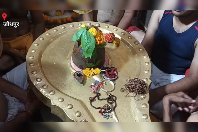 पातालेश्वर मंदिर, जोधपुर पातालेश्वर मंदिर, जोधपुर