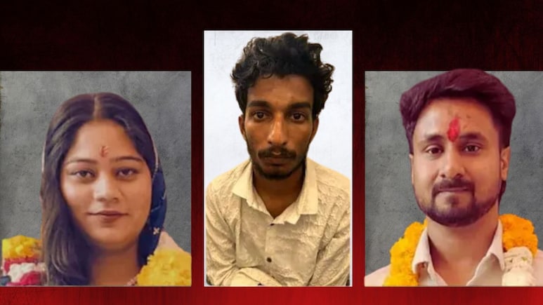 राजा रघुवंशी मर्डर केस: सोनम और प्रेमी राज सहित 5 आरोपियों पर आरोप तय, मेघालय के कोर्ट ने दिया फैसला राजा रघुवंशी मर्डर केस: सोनम और प्रेमी राज सहित 5 आरोपियों पर आरोप तय, मेघालय के कोर्ट ने दिया फैसला