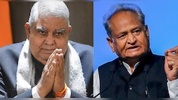 Vice President: उपराष्&zwj;ट्रपत&zwj;ि के इस्&zwj;तीफे के बाद गहलोत ने पीएम मोदी से की अपील, बोले- लोकतंत्र के लिए शुभ संकेत नहीं