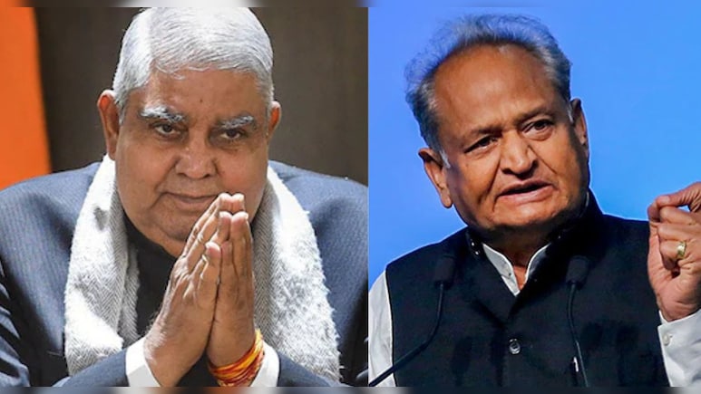 Vice President: उपराष्ट्रपति के इस्तीफे के बाद गहलोत ने पीएम मोदी से की अपील, बोले- लोकतंत्र के लिए शुभ संकेत नहीं Vice President: उपराष्ट्रपति के इस्तीफे के बाद गहलोत ने पीएम मोदी से की अपील, बोले- लोकतंत्र के लिए शुभ संकेत नहीं