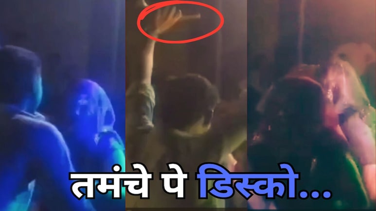 Viral Video: भाभी संग ठुमका लगाते हुए कट्टा लहरा रहा था देवर, किसी ने बुला ली पुलिस! Viral Video: भाभी संग ठुमका लगाते हुए कट्टा लहरा रहा था देवर, किसी ने बुला ली पुलिस!