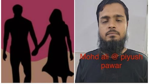 लव जिहाद का शिकार पीयूष उर्फ़ अली करना चाहता है घरवापसी, अवैध धर्मांतरण के धंधे से की तौबा