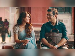 'नेटफ्लिक्स' पर रिलीज हुई 'आप जैसा कोई', माधवन-फातिमा की लव स्टोरी में क्या है खास, जानें 'नेटफ्लिक्स' पर रिलीज हुई 'आप जैसा कोई', माधवन-फातिमा की लव स्टोरी में क्या है खास, जानें