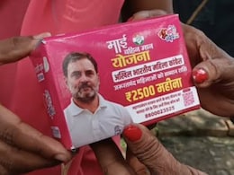 Rahul Gandhi's Picture On Sanitary Pad Packets In Bihar Sparks Row Rahul Gandhi's Picture On Sanitary Pad Packets In Bihar Sparks Row