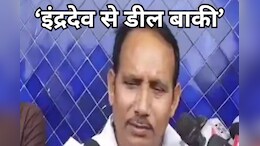 'दिग्विजय सिंह सरकार में सड़क ओम पुरी के गाल जैसी हुआ करती थी, अब श्रीदेवी के गालों की तरह' - प्रीतम सिंह लोधी