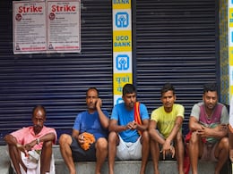 क्यों खो गई इंकलाब की वो आवाज, क्या कमजोर पड़ गई हैं ट्रेड यूनियनें क्यों खो गई इंकलाब की वो आवाज, क्या कमजोर पड़ गई हैं ट्रेड यूनियनें