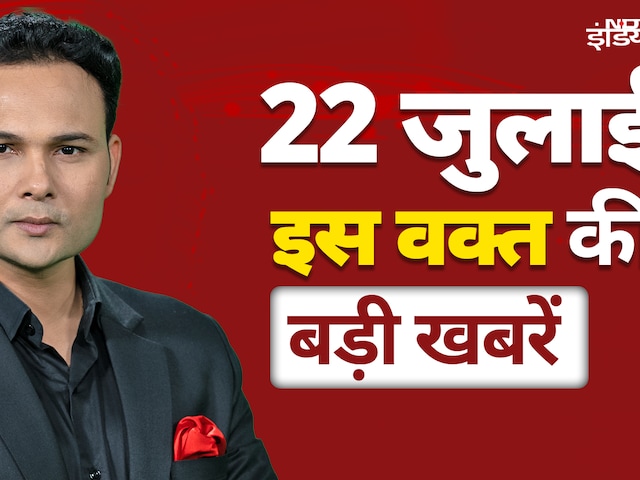 Top Headlines: Jagdeep Dhankhar Resignation | Parliament Monsoon Session |SIR Protest | Rahul Gandhi
