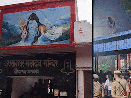 बाराबंकी भगदड़: अरे कोई बचाओ... आधी रात बंदरों की धमाचौकड़ी के बाद करंट से मची चीख-पुकार की आंखों देखी कहानी बाराबंकी भगदड़: अरे कोई बचाओ... आधी रात बंदरों की धमाचौकड़ी के बाद करंट से मची चीख-पुकार की आंखों देखी कहानी