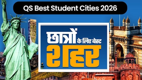 QS RANKING: दिल्ली, मुंबई, बेंगलुरु... ये हैं छात्रों के लिए भारत के बेस्ट शहर, राजधानी को मिला अनोखा खिताब