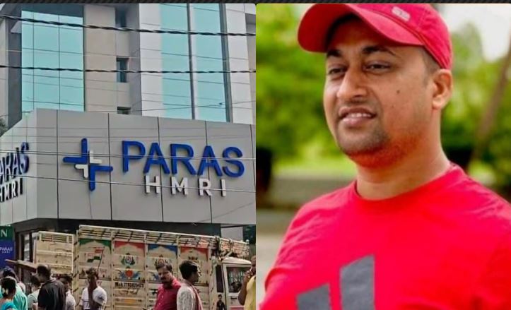 पटना के अस्पताल में पैरोल पर बाहर आए कैदी को मारी गई गोली, मौके से फरार हुए हमलावर