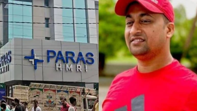 पटना के पारस हॉस्पिटल में कैदी की हत्या, गोली मारकर मौके से फरार हुए बदमाश पटना के पारस हॉस्पिटल में कैदी की हत्या, गोली मारकर मौके से फरार हुए बदमाश