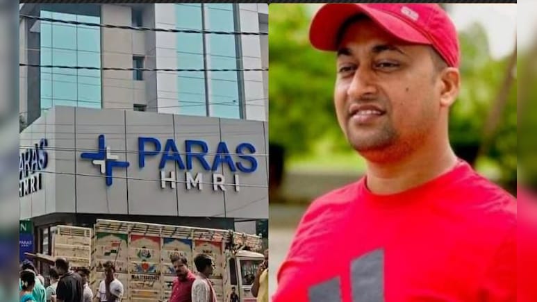 पटना के अस्पताल में पैरोल पर बाहर आए कैदी को मारी गई गोली, मौके से फरार हुए हमलावर