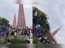On Camera, 100-Feet Tazia Collapses During Muharram Procession In UP On Camera, 100-Feet Tazia Collapses During Muharram Procession In UP