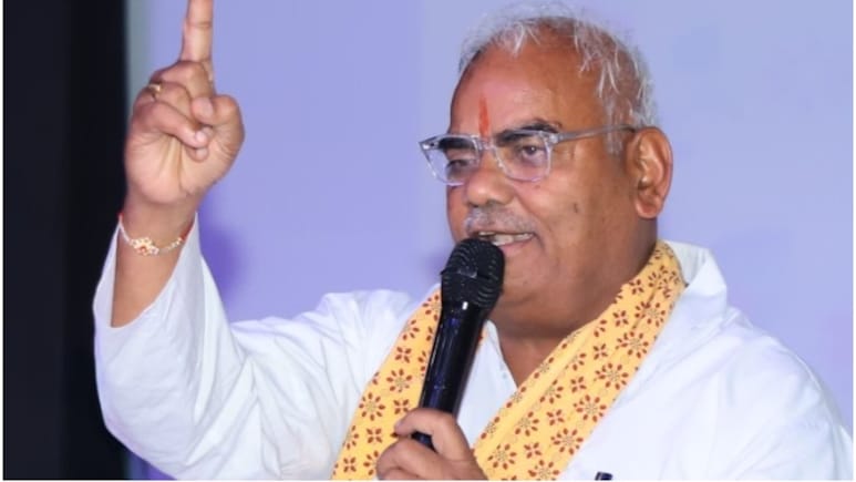 Rajasthan: टीचर्स की अश्लील हरकतों पर सख्त हुई सरकार, अब सीधे शिक्षा मंत्री तक पहुंच सकेगी बच्चों की शिकायत Rajasthan: टीचर्स की अश्लील हरकतों पर सख्त हुई सरकार, अब सीधे शिक्षा मंत्री तक पहुंच सकेगी बच्चों की शिकायत
