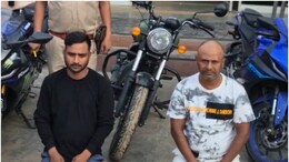 Rajasthan: बुलेट पर बैठकर 1200 KM दूर आए चोर, जयपुर पहुंचकर R15 बाइक चुराईं; गिरफ्तार