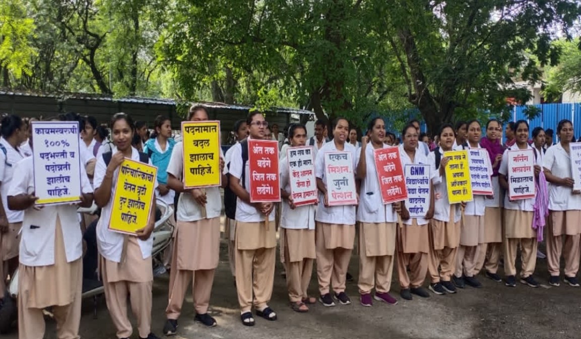 महाराष्ट्र में सरकारी अस्पतालों की 30 हजार से ज्यादा नर्स हड़ताल पर, जानें क्‍या है वजह