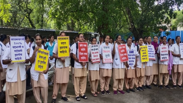 महाराष्ट्र में सरकारी अस्पतालों की 30 हजार से ज्यादा नर्स हड़ताल पर, जानें क्‍या है वजह