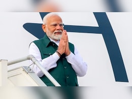 PM मोदी ने तोड़ा इंदिरा गांधी का ये रिकॉर्ड; जानिए प्रधानमंत्री कार्यकाल में क्या उपलब्धियां हासिल हुईं PM मोदी ने तोड़ा इंदिरा गांधी का ये रिकॉर्ड; जानिए प्रधानमंत्री कार्यकाल में क्या उपलब्धियां हासिल हुईं