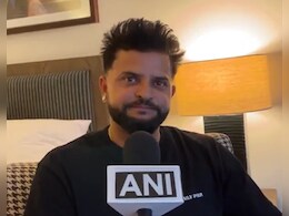 'वही विरोधी टीम है...', इस बार उससे बदला लेना चाहेंगे? सुरेश रैना का टपाक से आया जवाब, VIDEO 'वही विरोधी टीम है...', इस बार उससे बदला लेना चाहेंगे? सुरेश रैना का टपाक से आया जवाब, VIDEO