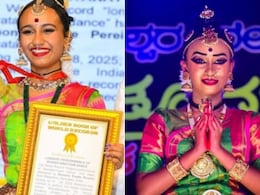 मैंगलोर की बेटी ने रचा इतिहास! बिना आराम किए 170 घंटों तक भरतनाट्यम करके बनाया वर्ल्ड रिकॉर्ड - देखें Video मैंगलोर की बेटी ने रचा इतिहास! बिना आराम किए 170 घंटों तक भरतनाट्यम करके बनाया वर्ल्ड रिकॉर्ड - देखें Video