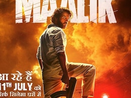 Maalik Movie Review: राजकुमार राव की मालिक सिनेमाघरों में हुई रिलीज, जानें कैसी है फिल्म Maalik Movie Review: राजकुमार राव की मालिक सिनेमाघरों में हुई रिलीज, जानें कैसी है फिल्म