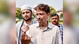 कांग्रेस सांसद इमरान मसूद के खिलाफ पीएनबी गबन मामले में गैर-जमानती वारंट जारी