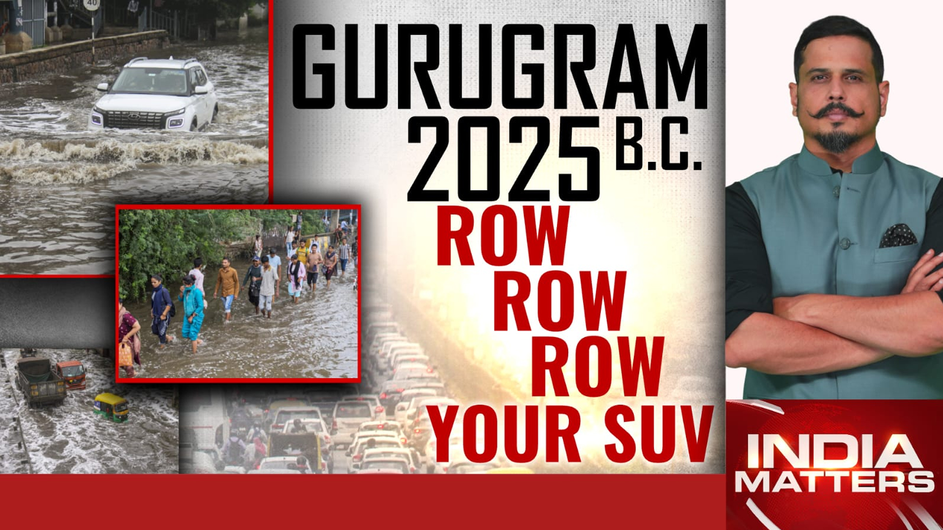 Monsoon And Gurugram's Total Meltdown