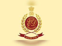 छत्तीसगढ़ के बहुचर्चित नान घोटाला मामले में दो रिटायर्ड IAS अफसर ईडी की गिरफ्त में छत्तीसगढ़ के बहुचर्चित नान घोटाला मामले में दो रिटायर्ड IAS अफसर ईडी की गिरफ्त में
