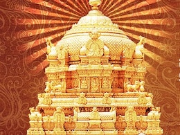 Integrated Surveillance Network: Tirupati Temple's Advanced Security Plan Integrated Surveillance Network: Tirupati Temple's Advanced Security Plan