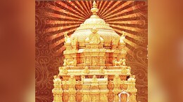 Tirumala Temple Introduces 'Book Prasadam' To Promote Sanatana Dharma