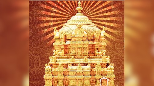 Tirumala Temple Introduces 'Book Prasadam' To Promote Sanatana Dharma