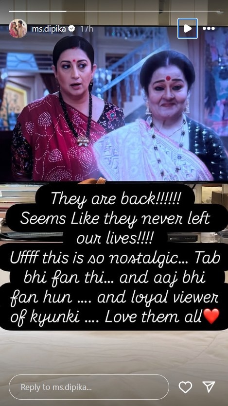 Shoaib Ibrahim and Dipika Kakar Shoaib Ibrahim and Dipika Kakar