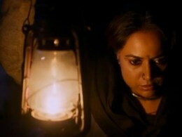 रेस एक्ट्रेस की 14 साल बाद बड़े परदे पर हॉरर फिल्म से वापसी, पिशाचों की दुनिया में रखने जा रही कदम- देखें वीडियो रेस एक्ट्रेस की 14 साल बाद बड़े परदे पर हॉरर फिल्म से वापसी, पिशाचों की दुनिया में रखने जा रही कदम- देखें वीडियो