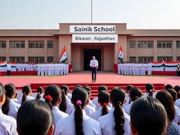 राजस्थान में खुलेगा पहला गर्ल्स सैनिक स्कूल, बीकानेर बिजनेसमैन ने दान की 108 करोड़ की संपत्ति, जानें कब से शुरू होंगे एडमिशन राजस्थान में खुलेगा पहला गर्ल्स सैनिक स्कूल, बीकानेर बिजनेसमैन ने दान की 108 करोड़ की संपत्ति, जानें कब से शुरू होंगे एडमिशन