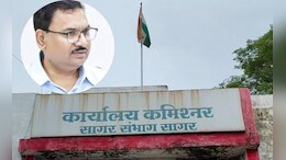 Sagar Police Commissioner: सागर को मिला नया पुलिस कमिश्नर, वीरेंद्र सिंह रावत के बाद इन्हें मिला प्रभार