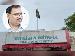 Sagar Police Commissioner: सागर को मिला नया पुलिस कमिश्नर, वीरेंद्र सिंह रावत के बाद इन्हें मिला प्रभार