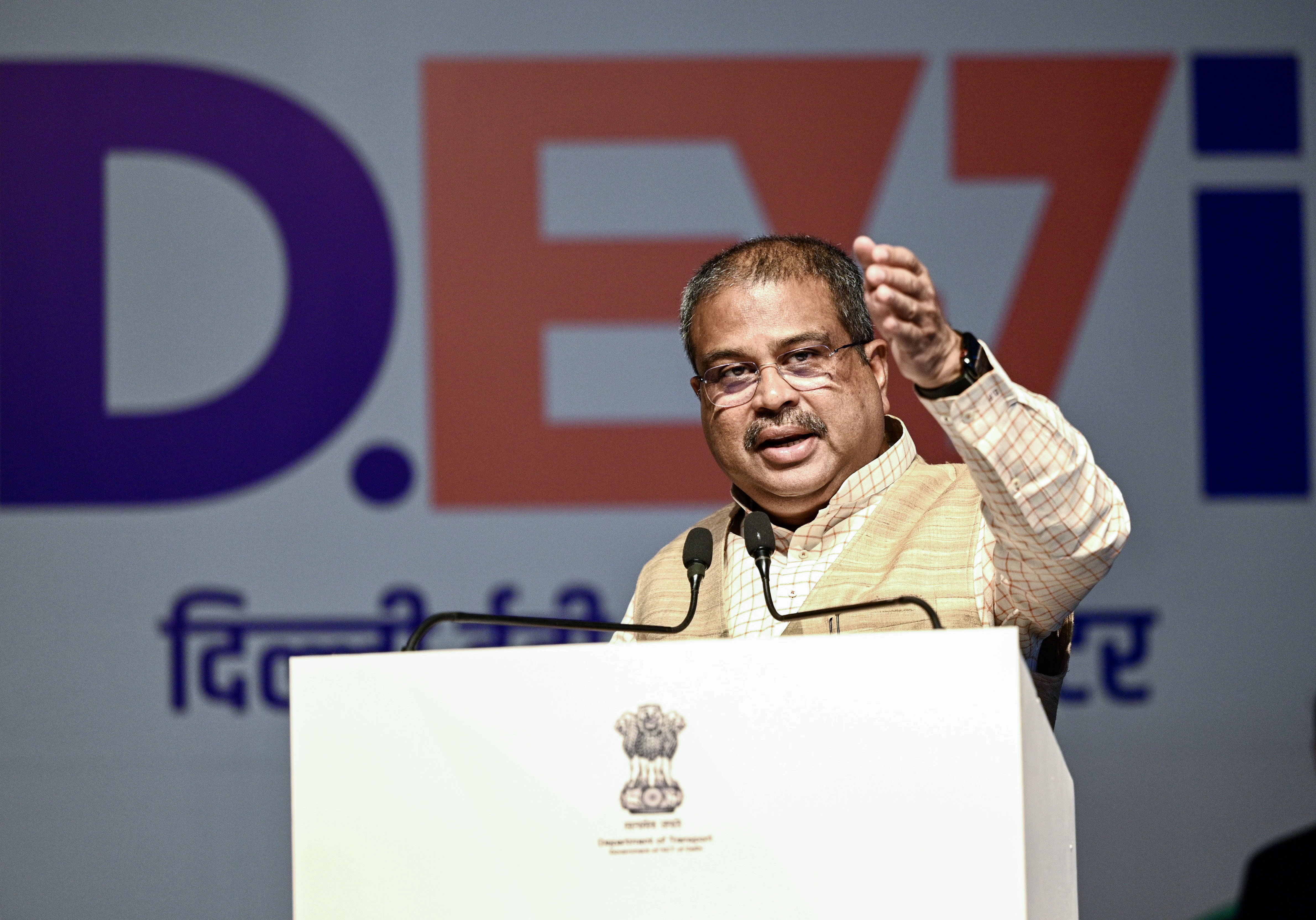 शिक्षा मंत्रालय का स्‍कूलों-छात्रों से जुड़ी संरचनाओं के ऑडिट का निर्देश, हालिया हादसों के बाद उठाया कदम