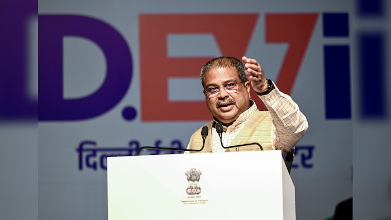 जब कांग्रेस चुनाव जीतती है तो चुनाव आयोग निष्पक्ष, वरना.... धर्मेंद्र प्रधान का राहुल के आरोपों पर पलटवार जब कांग्रेस चुनाव जीतती है तो चुनाव आयोग निष्पक्ष, वरना.... धर्मेंद्र प्रधान का राहुल के आरोपों पर पलटवार