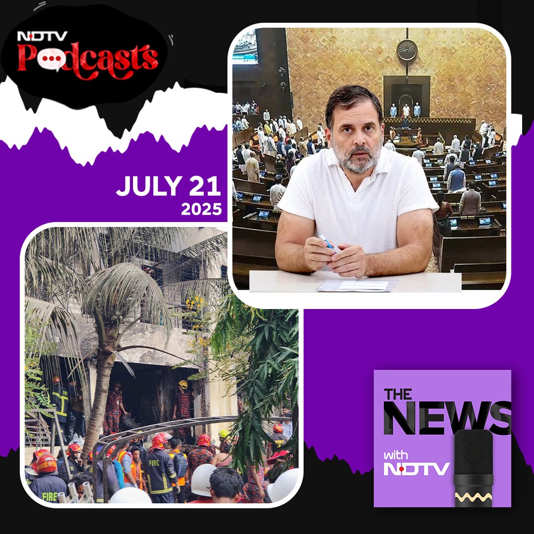 The NEWS Ep277: Bombay High Court Aquits 2006 Bombay Blast Accused, Cites Prosecution Failure episode artwork