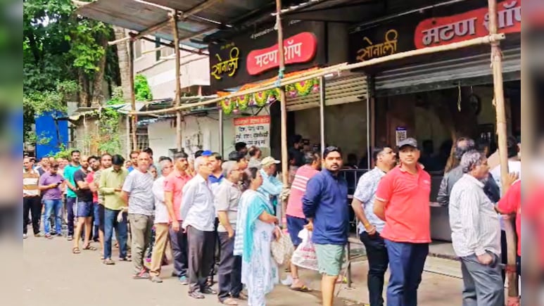 Pune News : श्रावणापूर्वीचा शेवटचा रविवार, सकाळी 6 वाजेपासून दुकानांबाहेर मोठी गर्दी; Online बाजारात 1 किलो मटण 1200 पार 