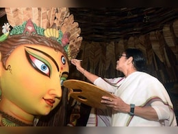 ममता बनर्जी का बड़ा ऐलान, दुर्गा पूजा समितियों का अनुदान बढ़ाया, अब इतनी मिलेगी राशि ममता बनर्जी का बड़ा ऐलान, दुर्गा पूजा समितियों का अनुदान बढ़ाया, अब इतनी मिलेगी राशि