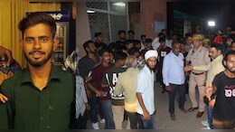Rajasthan: बदमाशों ने युवक पर 14 बार चाकू से क&zwj;िया वार, हत्या के बाद सोशल मीड&zwj;िया पर ल&zwj;िखा- बदला पूरा हुआ