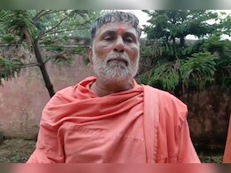 महंत यशवीर महाराज ने लोगों से हरिद्वार से कांवड़ न खरीदने की अपील की, कही ये बात महंत यशवीर महाराज ने लोगों से हरिद्वार से कांवड़ न खरीदने की अपील की, कही ये बात