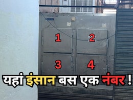 NDTV Exclusive: ये क़ब्रिस्तान या श्मशान नहीं...गुमनाम मौतों का जंगल है...जहां इंसानियत रोज़ दम तोड़ती है NDTV Exclusive: ये क़ब्रिस्तान या श्मशान नहीं...गुमनाम मौतों का जंगल है...जहां इंसानियत रोज़ दम तोड़ती है