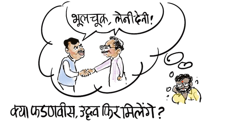 गुस्ताखी माफ...