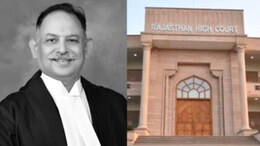 Rajasthan: केआर श्रीराम बने राजस्थान हाईकोर्ट के 43वें मुख्य न्यायाधीश, सीजे श्रीवास्तव का चेन्नई तबादला