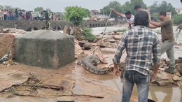 राजस्थान के बूंदी में टूटा बारिश का रिकॉर्ड, पुल टूटने से 20 गांव का डाबी से संपर्क कटा